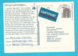 AK St. Johann. Dorfhotel Tannenhof Familie Viehhauser. Alpendorf 3.
