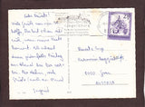 AK Riegersburg.