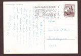 AK Kurmittelhaus Bad Gleichenberg.