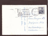 AK Nierenheilbad Radkersburg.