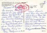 AK Riegersburg.