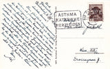 AK Heilbad Gleichenberg (1935)