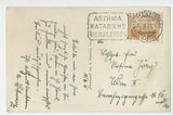 AK Heilbad Gleichenberg. (1931)