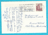 AK Heilbad Gleichenberg. Kurmittelhaus. (1967)