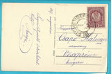AK Kurort Gleichenberg. (1917)