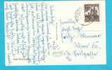 AK Riegersburg.