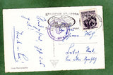 AK Grossglockner-Hochalpenstrasse, Edelweißhütte.