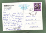 AK Greifenburg. Alpengasthof Sattlegger. Ernberger-Alm. Thomas Sattlegger.