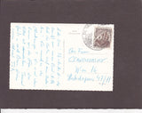 AK Seebad Döbriach am Millstättersee.