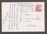 AK Seeboden. Kinderfreundeheim "Paulihof"