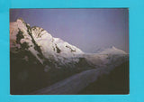 AK Sonnenaufgang über der Pasterze. (Grossglockner und Johannisberg)