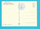 AK Heiligenblut.