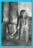 AK Millstatt. Symbol, Figur im Kreuzgang.