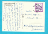AK Lendorf. Pension Landgut Rojachhof. Inh.: Traugott Rindlisbacher.