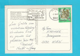 AK Katschberg.