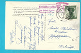 AK Katschberg Passhöhe Hirschenfichte.