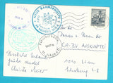 AK Barmer-Hütte mit Rosshorn.