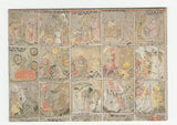 AK Dom zu Gurk. Salvatorianerkolleg. Gotisches Fastentuch (1458) Meister Konrad v. Friesach.
