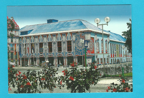 AK St. Veit an der Glan. Rogner Hotel - Fuchs Palast. Gestaltung Prof. E. Fuchs.