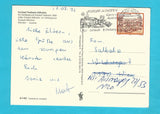 AK Treibach Althofen.