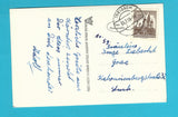 AK Treibach.