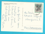 AK Wanderbarer Katschberg.