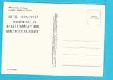 AK Mariapfarrer Dampferl.
