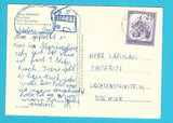 AK Mariapfarr. Fanningberg. Haus Elisabeth.