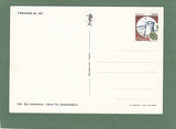 AK Tarvisio.