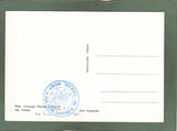 AK Fusine in Valromana – Il 2° Lago col M. Mangart.