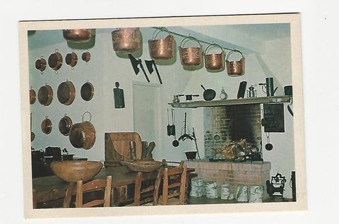 AK Susegana - Conegliano. Museo del Vino e della Vita Agricola.