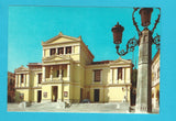 AK Conegliano Veneto. Teatro Accademia.