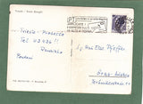 AK Trieste – Scala Bonghi.
