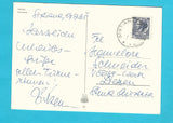 AK Trieste. Panorama.