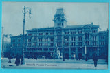AK Trieste. Palazzo Municipale.