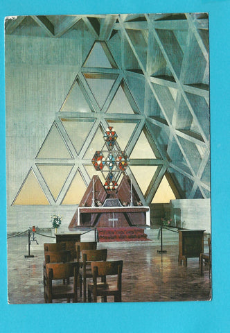 AK Trieste. Tempio Nazionale a Maria madre e Regina. Altare del Santissimo.