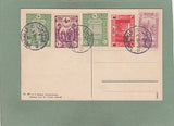 AK Istanbul. Briefmarken mit Stempeln (am 17.V.1918 in Stamboul).
