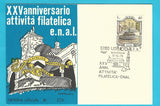 Karte Udine. XXanniversario attivita filatelica e.n.a.l. cartolina ufficiale No. 579.