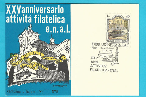 Karte Udine. XXanniversario attivita filatelica e.n.a.l. cartolina ufficiale No. 579.