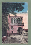 AK Portogruaro. Palazzo Stuky.