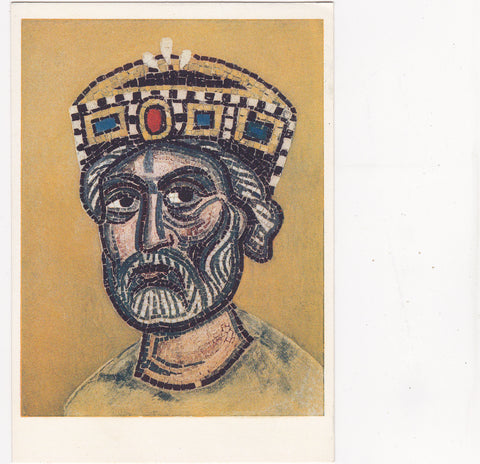 AK Torcello. Cattedrale. Il Re Davide. Mosaico bizantino.