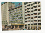 AK Mestre. Hotel Plaza.