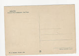 AK Mestre. Incrocio Cirvonvallazione. - Via Piave. (1944)