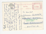 AK Venezia Lido. Hotel Excelsior.