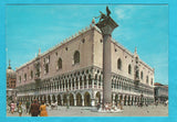 AK Venezia. Palazzo Ducale.