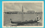 AK Venezia - Panorama e gondola.