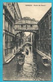 AK Venezia - Ponte dei Sospiri.