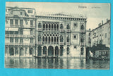 AK Venezia - La Ca' D'oro.