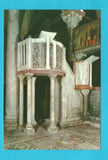 AK Torcello - Basilica. Pulpito.