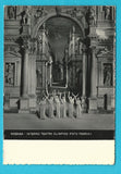 AK Vicenza - Interno Teatro Olimpico (Foto Ferrini)